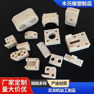 �C�ӹ��������μ� MC�����������K ���K �����ӹ��� ������Ʒ�ӹ�