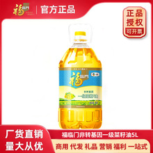 ���R�T���D����һ�������ͣ���ե��5Lֲ��ʳ���ͼ�ͥ�����мZ��Ʒ