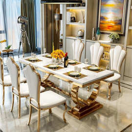 轻奢大理石餐桌椅组合欧式简约现代家用客厅不锈钢长方形餐台饭桌