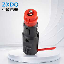 厂家供货车载点烟器 点烟器插头 PC材质点烟座量大从优