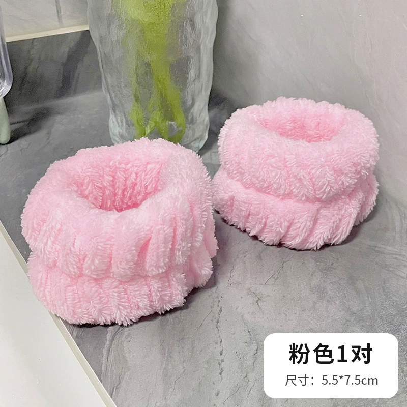 Washing and wrist band splattered water Wash the cuffs, humidity, sweat and cuffs, sweat, sweat, hair, plush hair ring strap