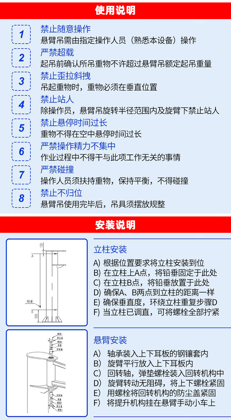 DM_20240514123559_007