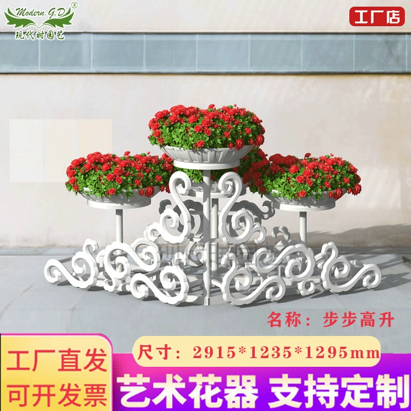 Завод прямой пейзаж цветок эксперт Кованое железо цветок Моделирование завод ландшафт Садоводство Цветочный Горшок отправить соответствующие цветочный горшок