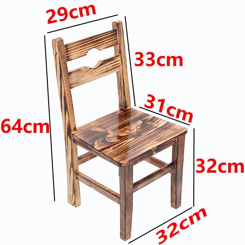 원목 등받이 의자(앉은 키 32cm ) 탄화