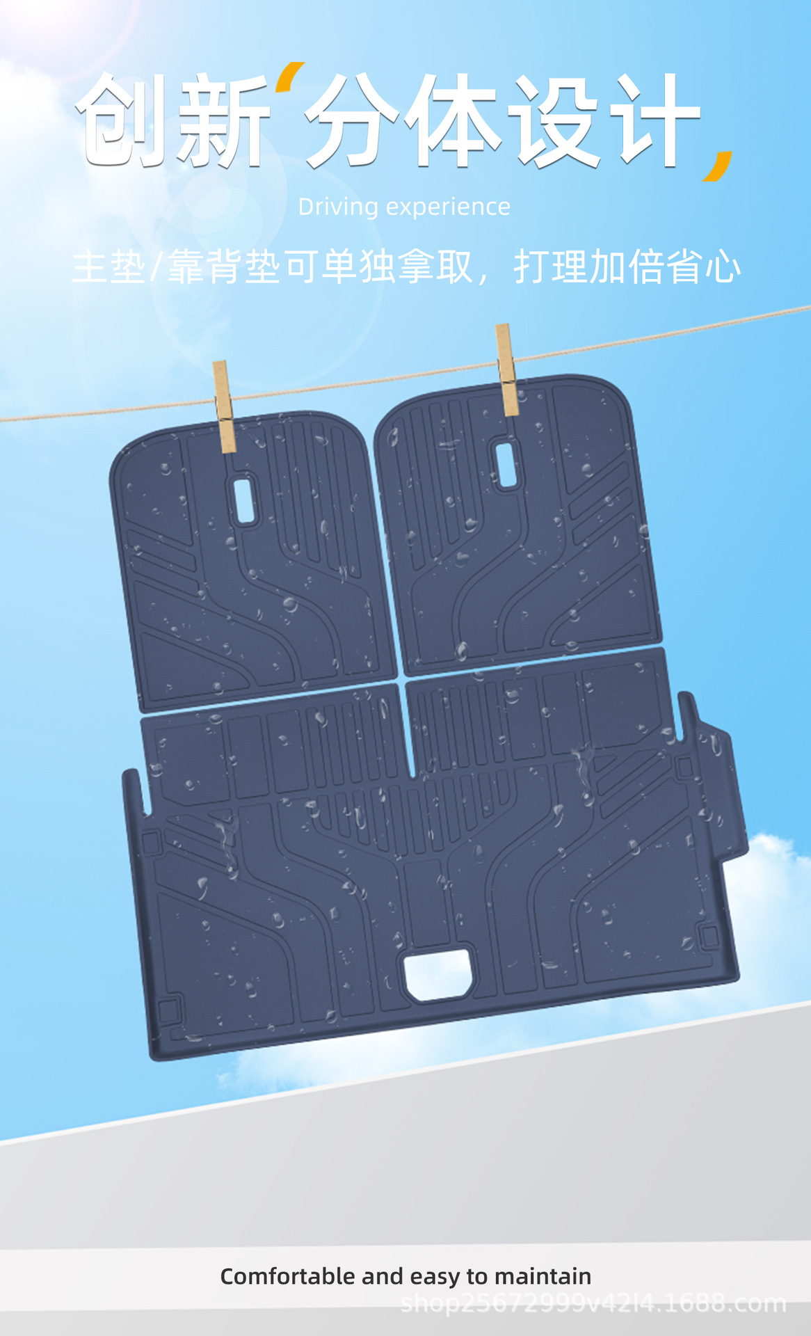 Suitable for ZEEKR 9x trunk mat, 25-26 model, specifically designed for ZEEKR six-seater TPE car trunk mat