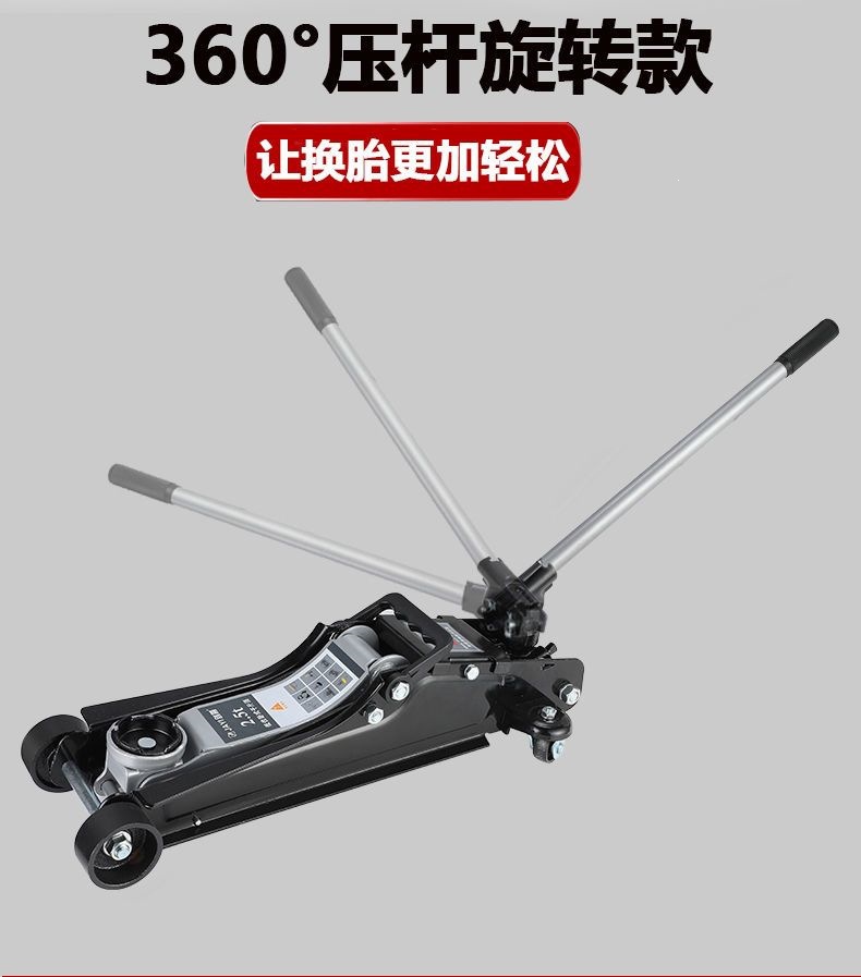 Horizontal 0kg top new model 3t horizontal 2.5-ton car tire changer for small vehicles, auto repair, off-road heavy-duty dual-pump hydraulic