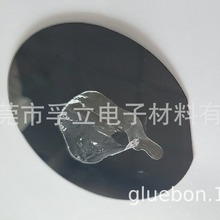 敏感涂层树脂表面可剥胶 高透低粘力无损底材可贴胶带撕除