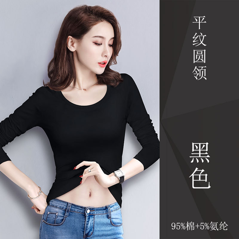 블랙