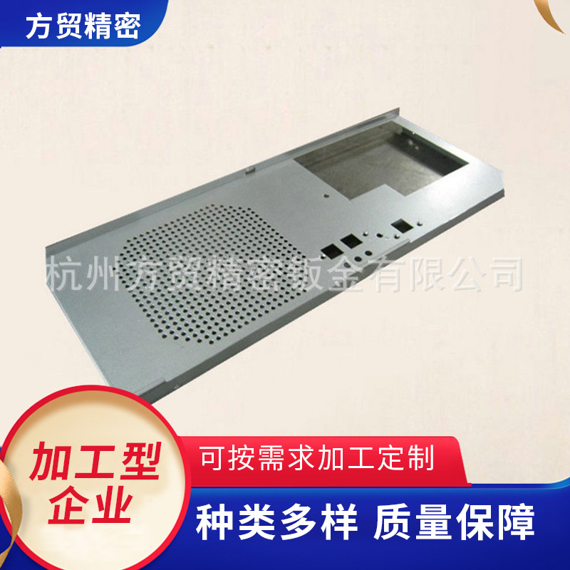 农业教学仪器钣金 光电仪器钣金罩壳钣金批发 安防监控钣金厂家