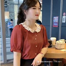 �ļ��¿���z�����r�������I�r�Мp�g�ٴ��@��͸��������Ů��