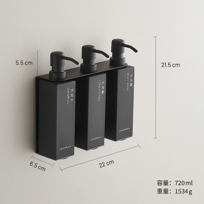 Dispensador de jabón de pared de acero inoxidable para baño de hotel transfronterizo, champú de baño, gel de ducha y dispensador de jabón