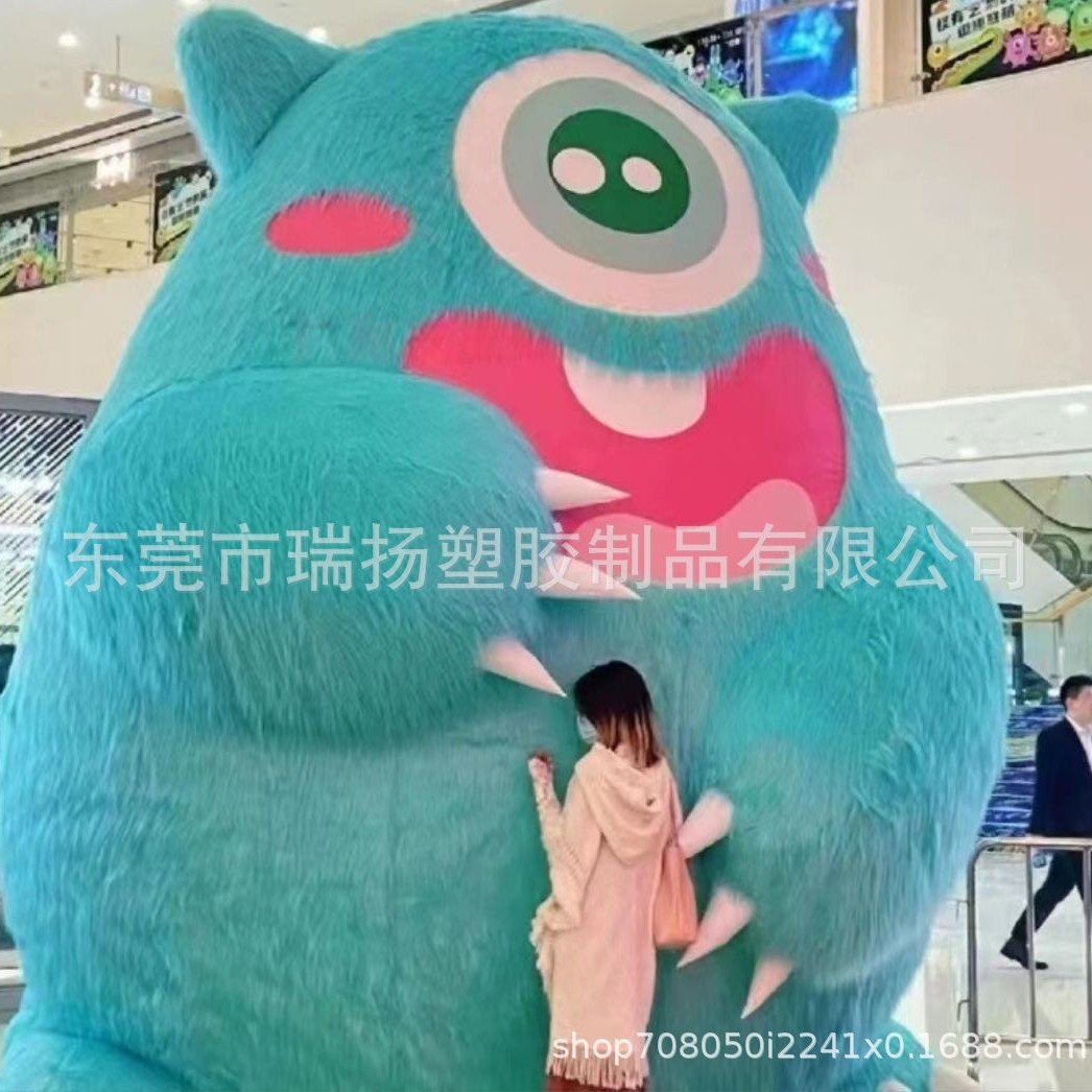 大型充气毛绒动物气模网红美陈装饰吉祥物模型户外拍摄道具