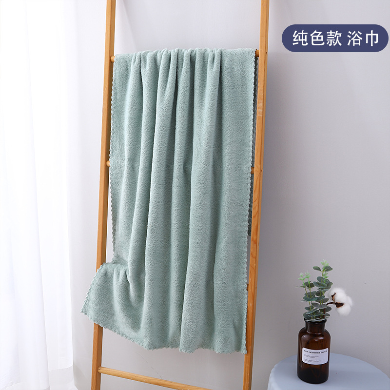 Blue bath towel 70*140