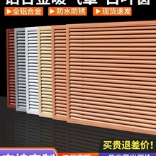 ů��Ƭ��ů�����X�Ͻ�����ʽ��ˮ�����~������ͨ�L���~�T���T