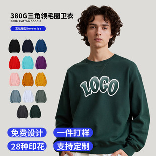 380g�ذ��A�I�l���L��ȫ�޶���logo�Ļ����F��\�ӷ��̽����e���b