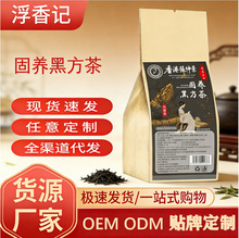 ���B�ڷ�����ò��B������ݲ誚�����bԴ�^���S���l��