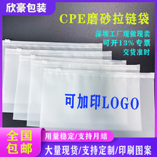 ���b��朴�cpe���m�ӽz���·��Է�ڰ��b���������b���b����