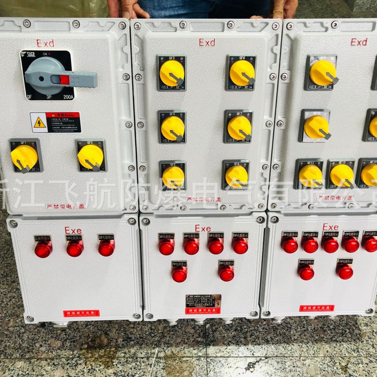 ���ʽ������������� �����ƶ�ʽ���������