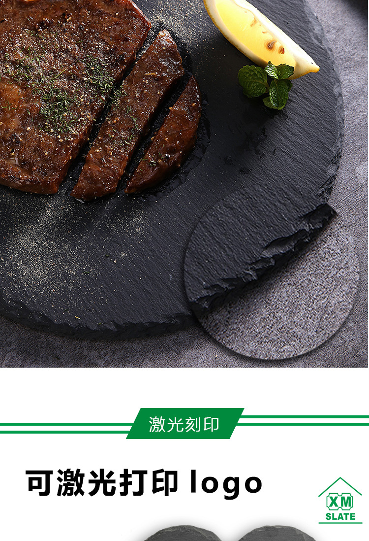 中文系列餐盘-1_09.jpg