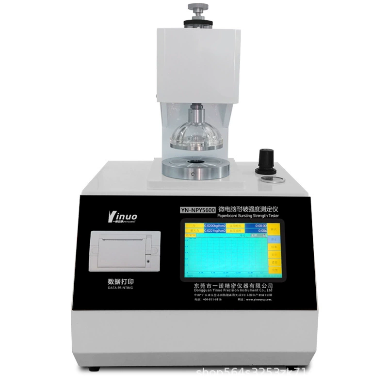 [Инструмент Yinuo] промышленная упаковка печатная бумага тестер прочности на разрыв независимый масляный стакан герметичный масляный тест
