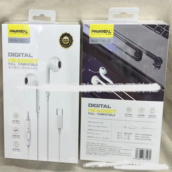 M11C, half-in-ear, digital decoding is fully compatible with headphones.Large packaging