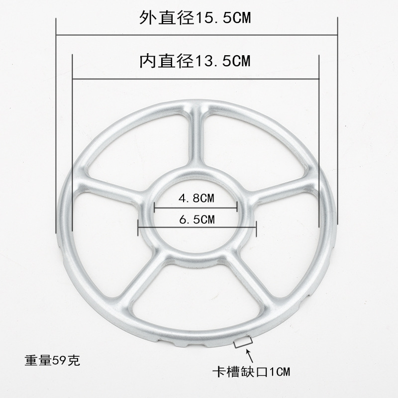 Estante de la olla de leche engrosada estufa de gas estante estufa de gas del hogar estante auxiliar cafetera olla Mocha estante estufa universal Accesorios