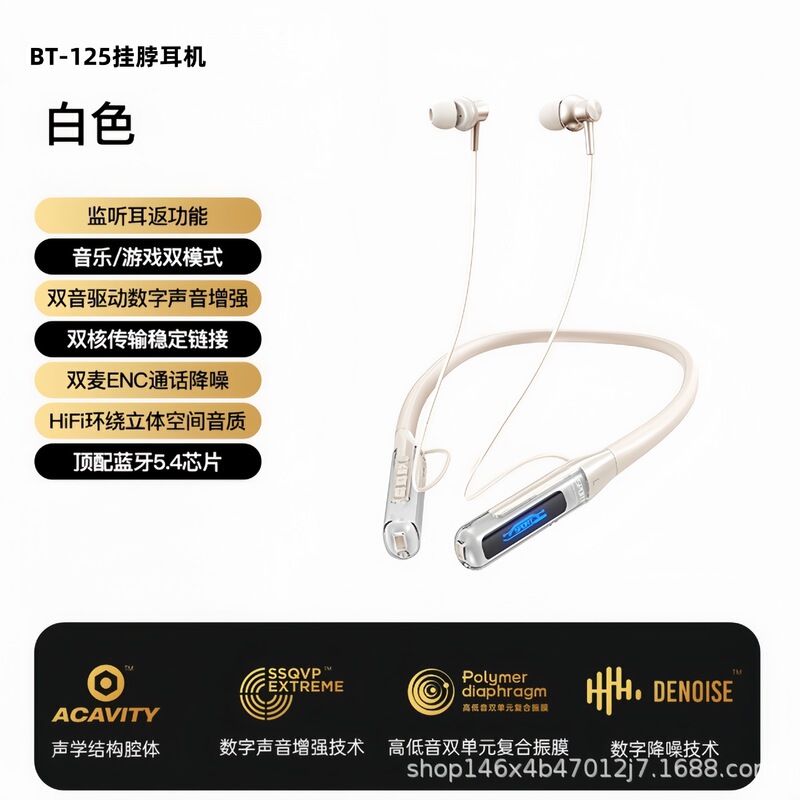 2025年新作 Bluetoothヘッドセット、ワイヤレス骨伝導首掛けノイズキャンセリングヘッドセット、長時間装着しても痛くない、女の子向けの見栄えの良いモデル|undefined