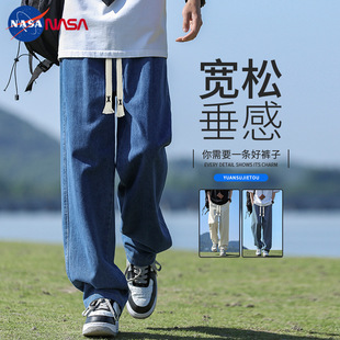 NASAˮϴţ��ѝ���ļ��@���¿�����ѝ�п��ɾo�����eֱͲѝ��