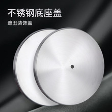 315mm ���P䓈A�εױP ���ص��� �����_�� �����b��w �ڳ��b��w