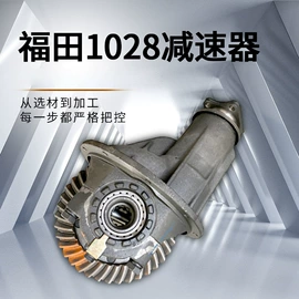 传动轴;离合器从动盘;联轴器