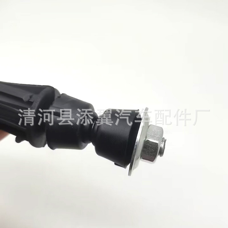 0D80A4A086195B88C7FDB3EE40AE7A