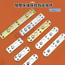 Ӻ񴲲崲hBӼ[δPqq朒۽Ǵa̶