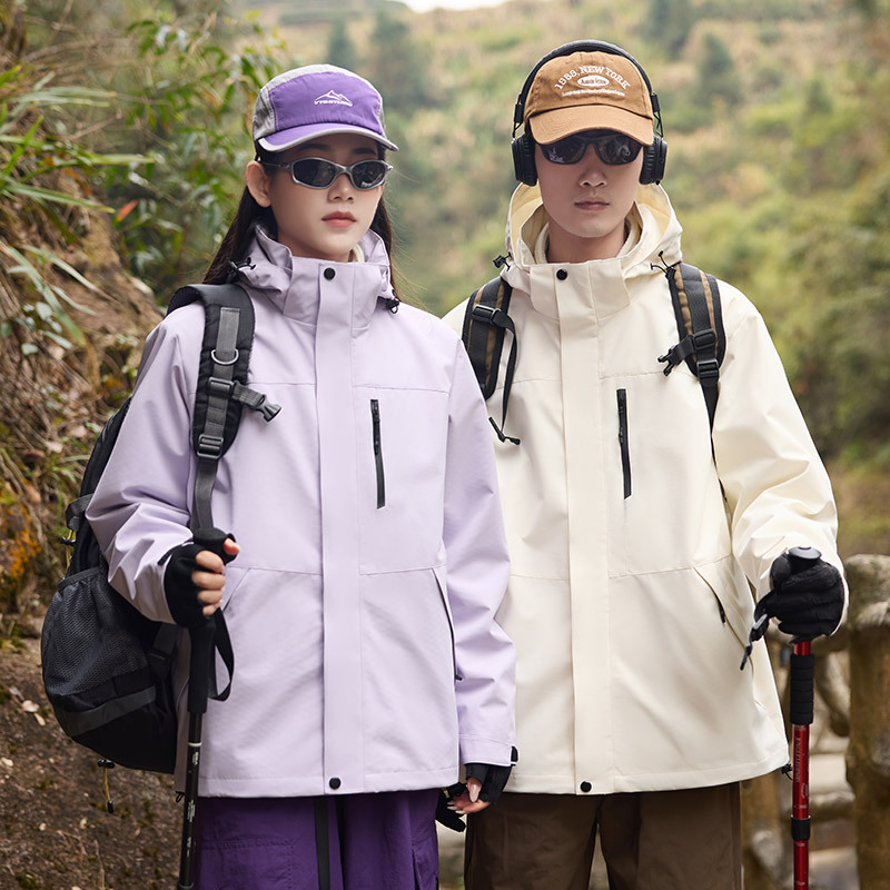 Mountaineering Clothing Can Be Worn in All Seasons, Waterproof and Stain-Resistant Outdoor Cross-Country Jackets, Manufacturer Wholesale Team Hiking and Camping Jackets