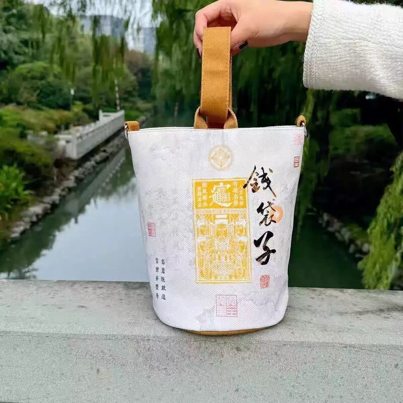 Canvas Money Bag with the Word "Fortune" for Tourist Attractions, Travel Tote Bucket Bag, Versatile Handbag, Corporate Annual Meeting Gift