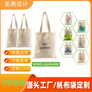 ��������������h��ُ����V���޲������ƈD��LOGO ������diy���L