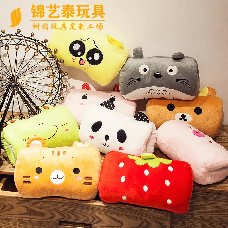 创意新款暖手抱枕卡通手暖公仔可爱冬季暖手宝宝捂手两用定制工厂