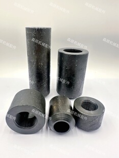 53-2008 F�� �����ݼy������ 53-08 FRC