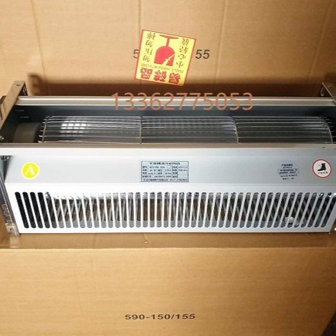 GFD490-150  GFDD490-150横流式冷却风机 厂家供应