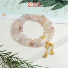 新中式国潮手链女彩色金丝玉双圈串珠紫罗兰手串搭汉服手饰