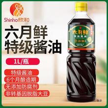 �����r�u��1L���賴���{ζ�����u��