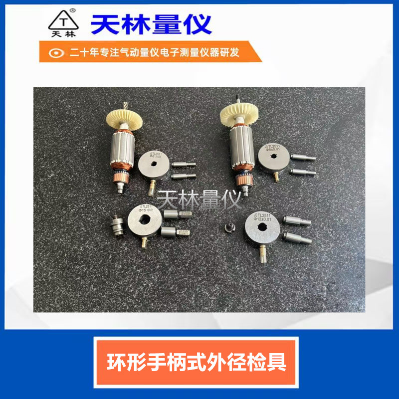 �������ǳ����������Ǹ߾����ھ��⾶����ʽ���ٻ�е�ӹ����߹���