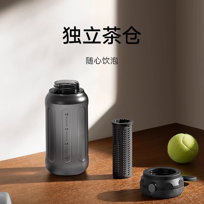 Xiao米家大容量スポーツカップ夏学生携帯高颜値プラスチックカップ転倒防止屋外水筒|undefined