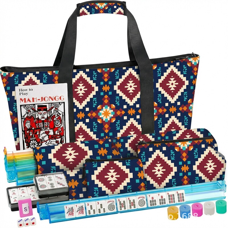 Amazon Mahjong Bag Three-Piece Set Portable Travel Makeup Bag Large Capacity Storage Makeup Bag Mahjong Storage Bag Amazon Mahjong Bag Three-Piece Set Portable Travel Makeup Bag Large Capacity Storage Makeup Bag Mahjong Storage Bag
