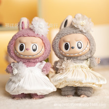 Labubuл鼆ȹYBȹ17cmRz·