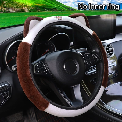 Without Inner Ring Aliexpress Cross-Border – Steering wheel cover - coffee-steering-wheel-cover-38cm