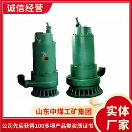 矿山施工设备;矿业输送设备;矿用提升设备