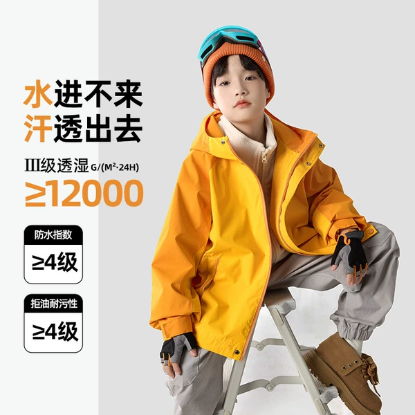 Sunflower yellow (soft shell version 3-in-1)