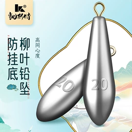 渔坠;鱼饵;鱼钩