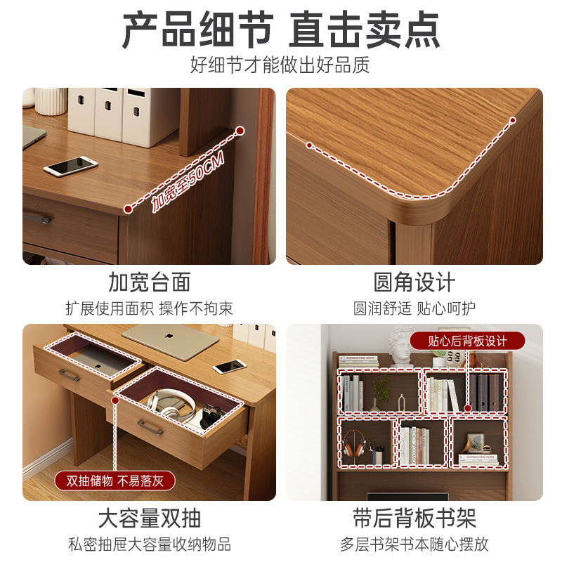 Escritorio de computadora escritorio casero estantes escritorio de madera maciza dormitorio estudio escritorio pequeño armario de almacenamiento armario de almacenamiento