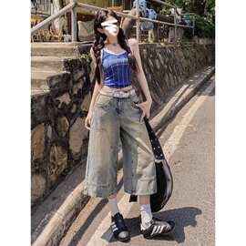 潮复古中裤季高腰阔腿裤宽松牛仔七分裤女夏水洗美式新款做旧显瘦